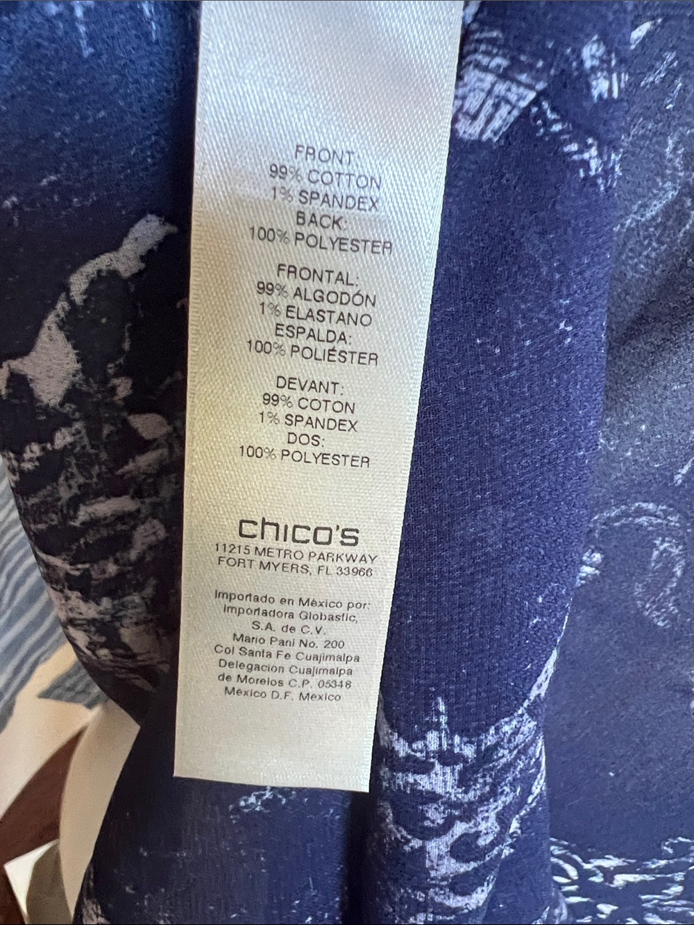 Chico's Striped Button-Down Shirt with Navy floral & Lace Back - Picture 4 of 9
